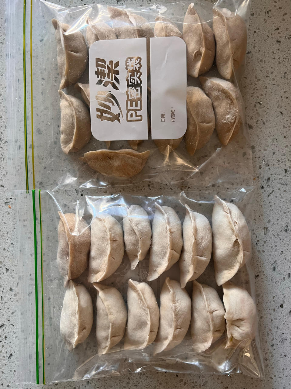 🍱每日の食