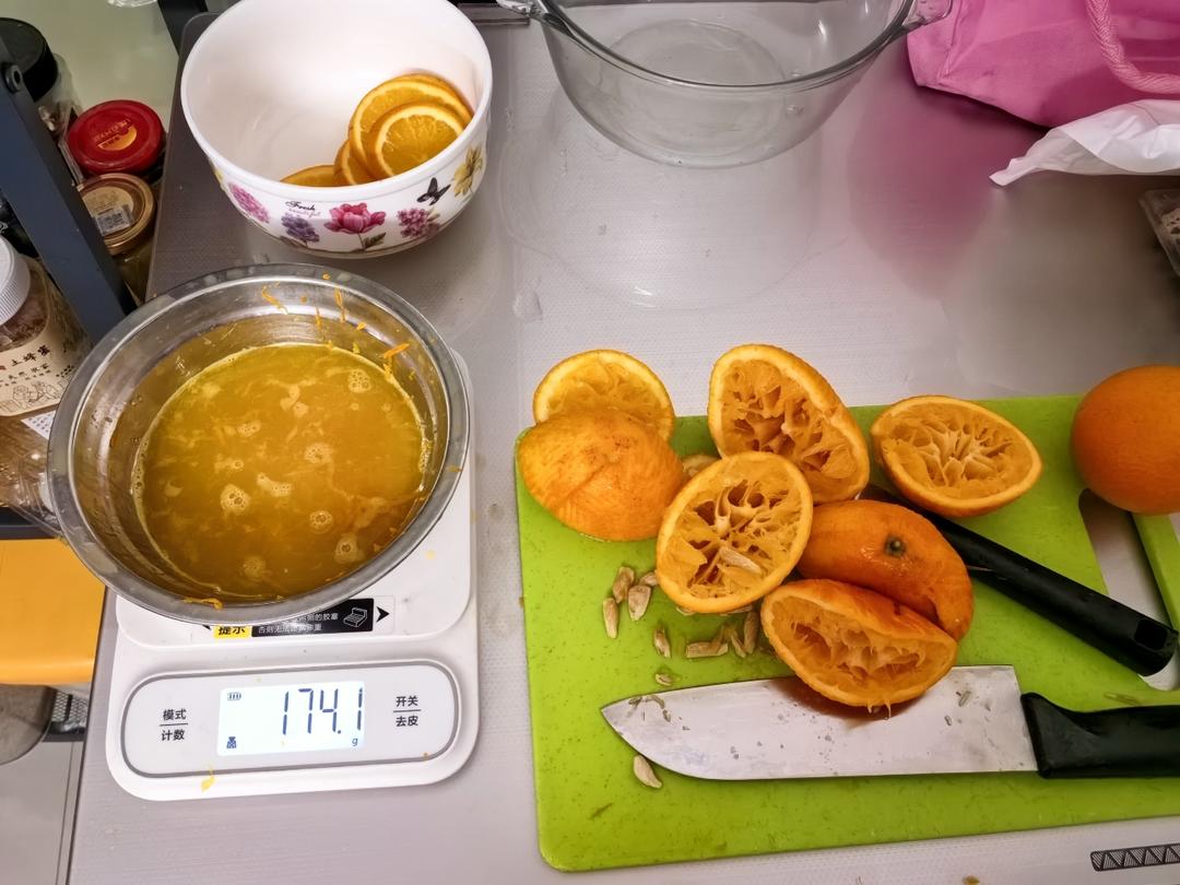 香橙卡士达星星包