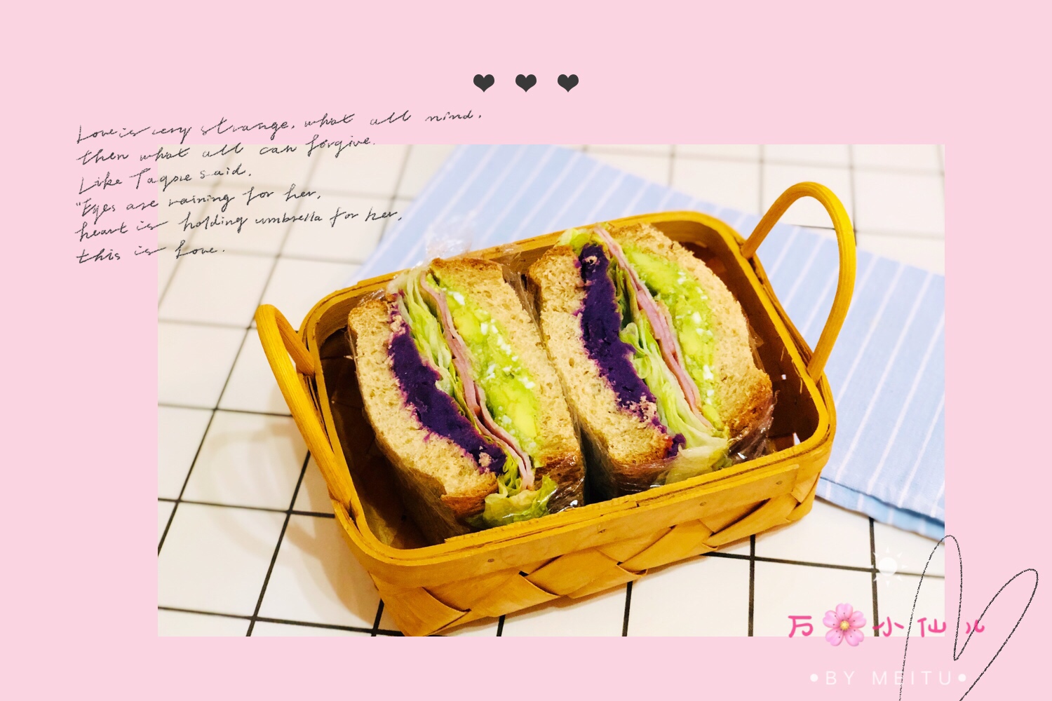快手轻食牛油果紫薯三明治的做法 步骤6