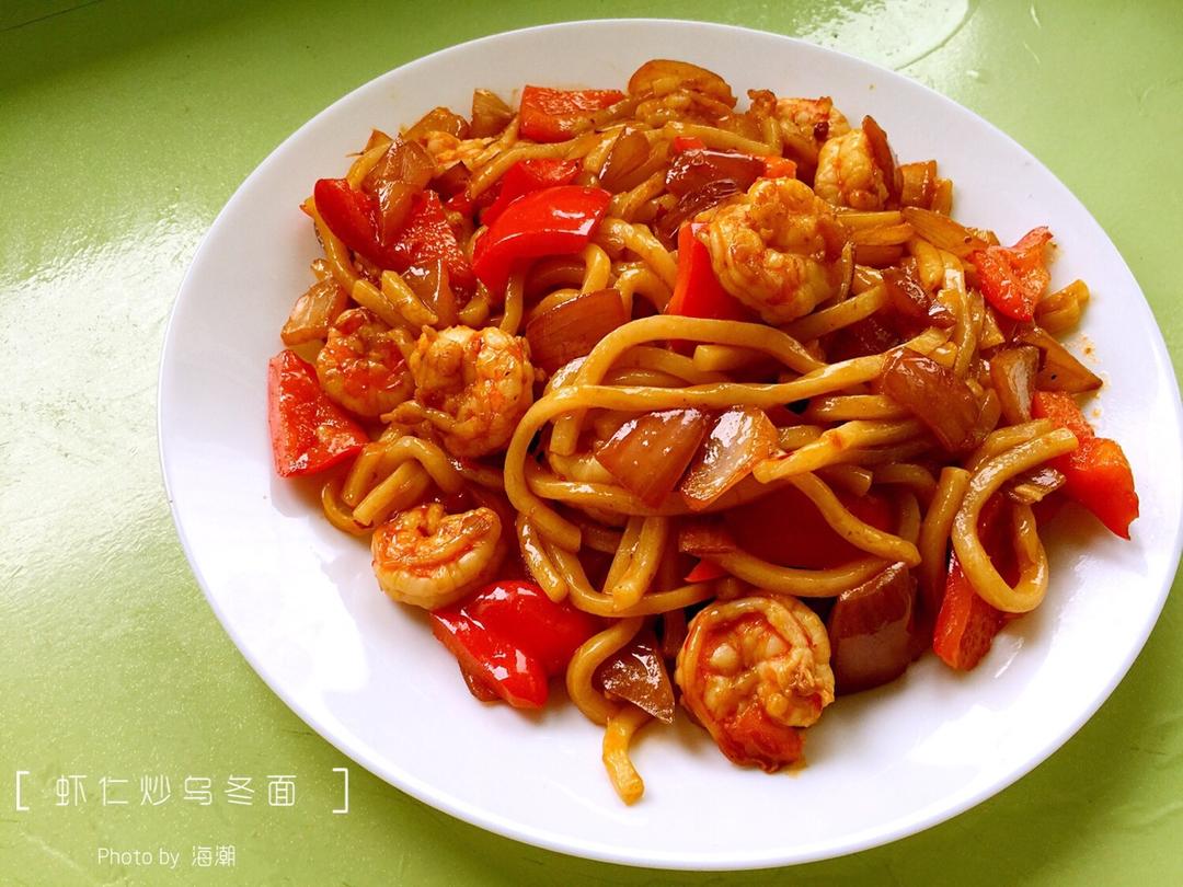 鲜虾炒乌冬面