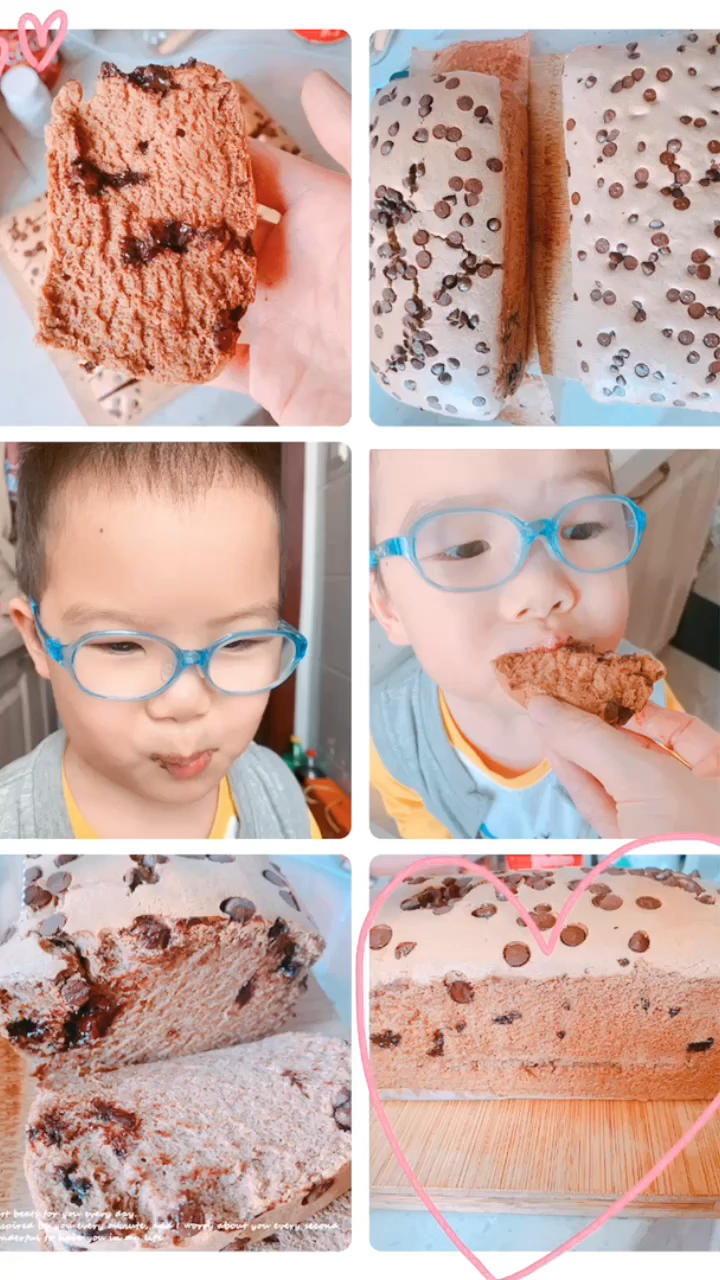 巧克力🍫流心古早味蛋糕