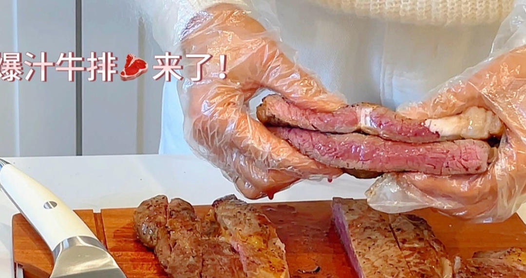 精致晚餐--烤鲜嫩多汁牛排&气炸蜜薯角