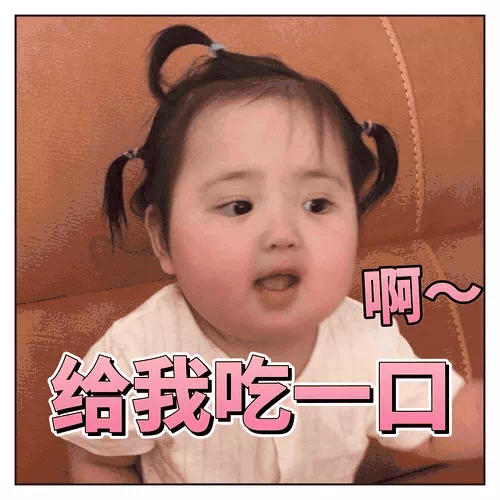 跳跳mother