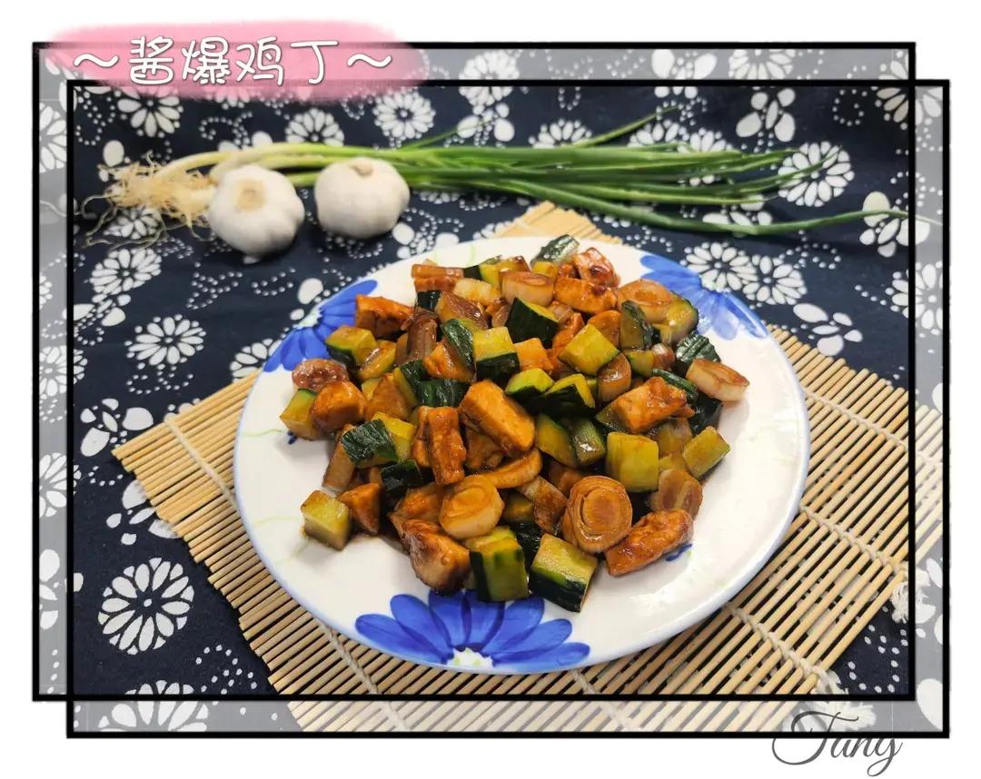 美花美食