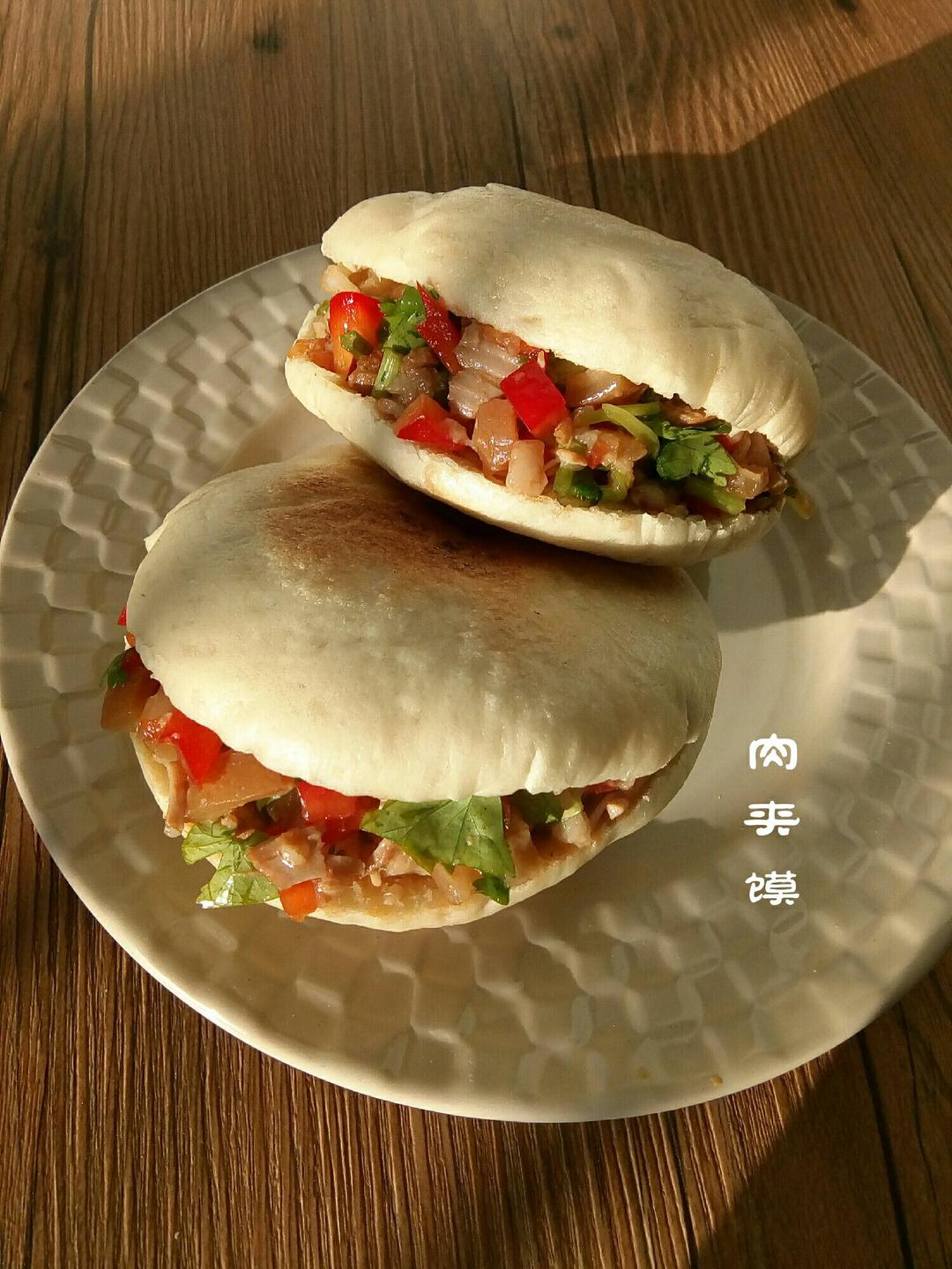 腊汁肉夹馍