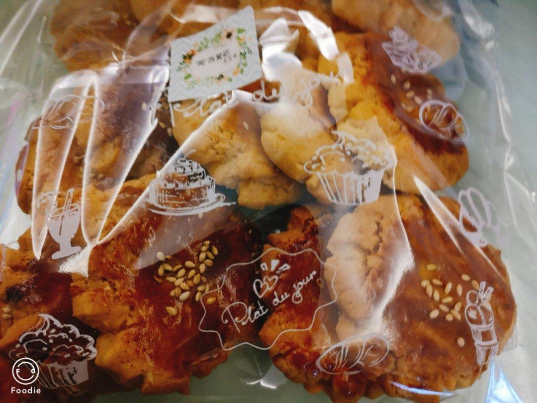 核桃酥 女侠森森