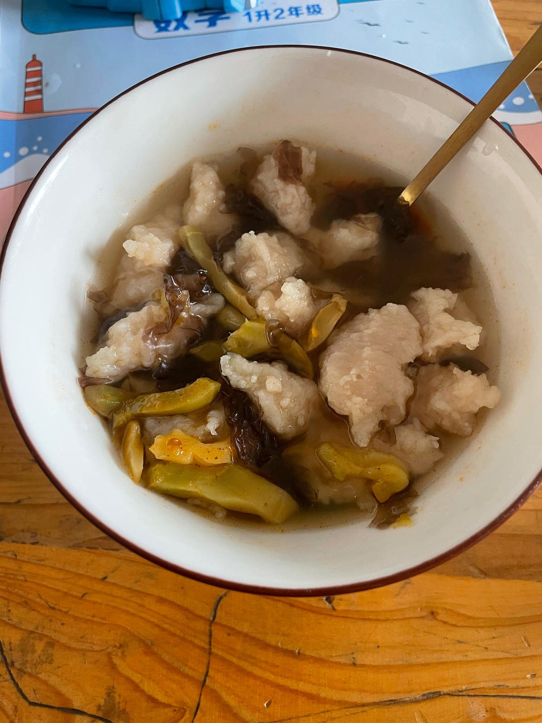 福鼎肉片