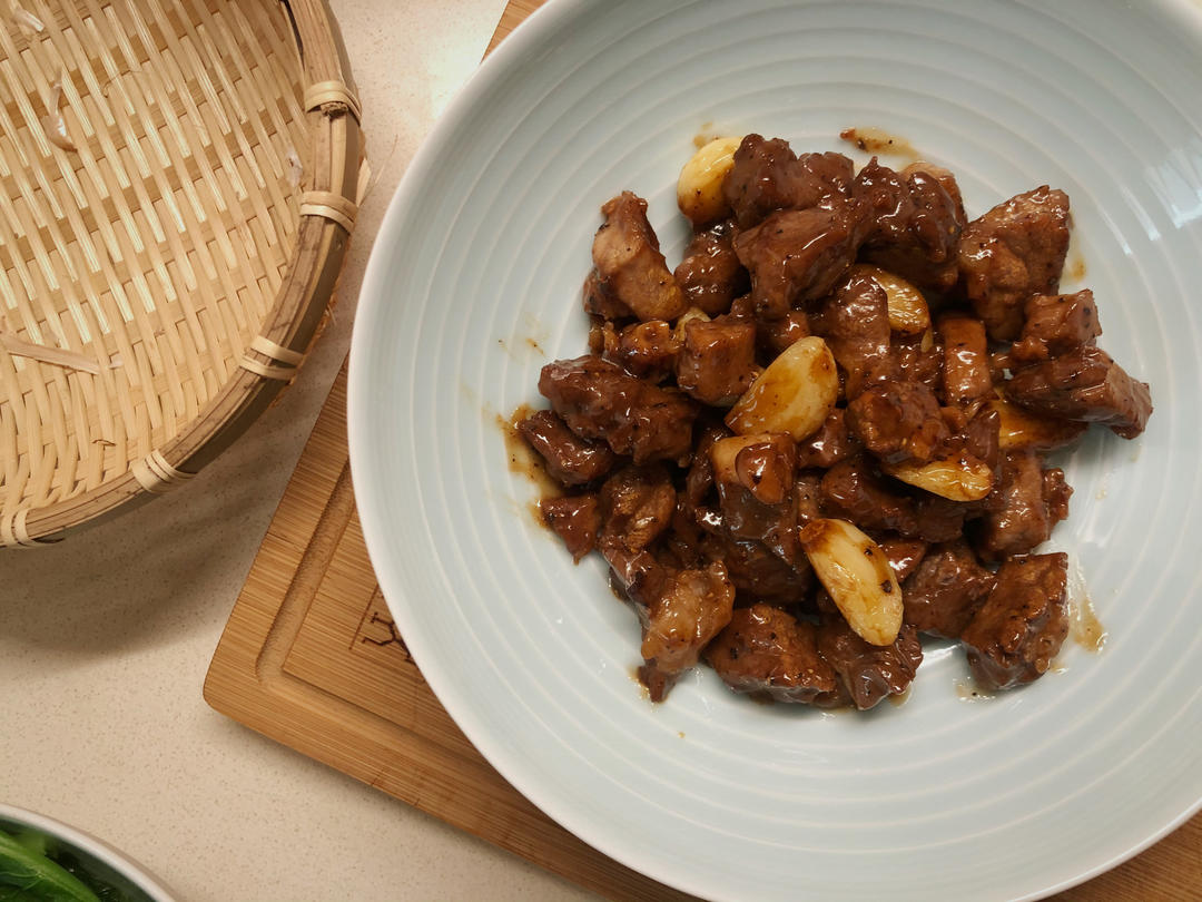 好吃到舔盘的蒜香黑椒牛肉粒