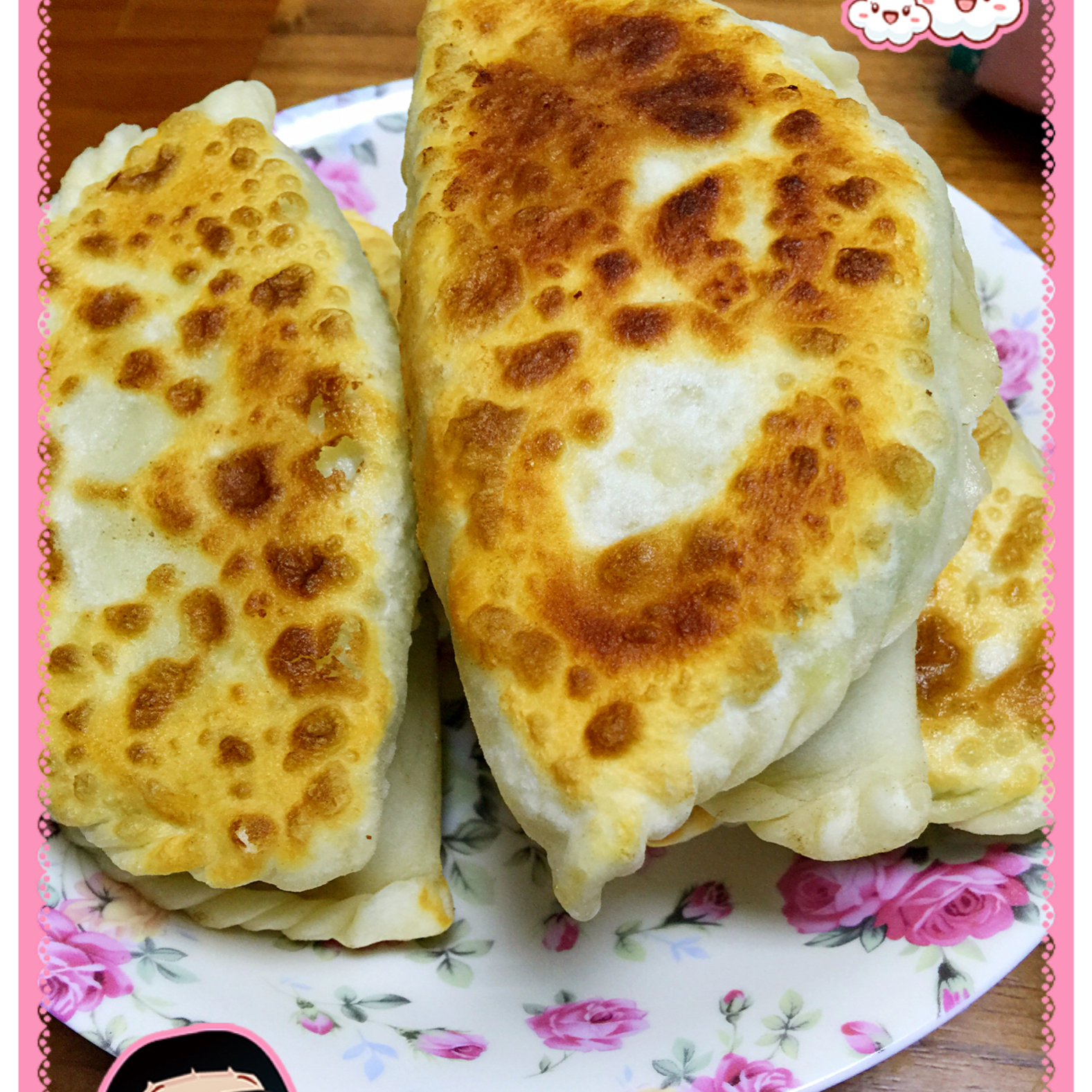 韭菜盒子 Chinese Leek and Egg Pasty