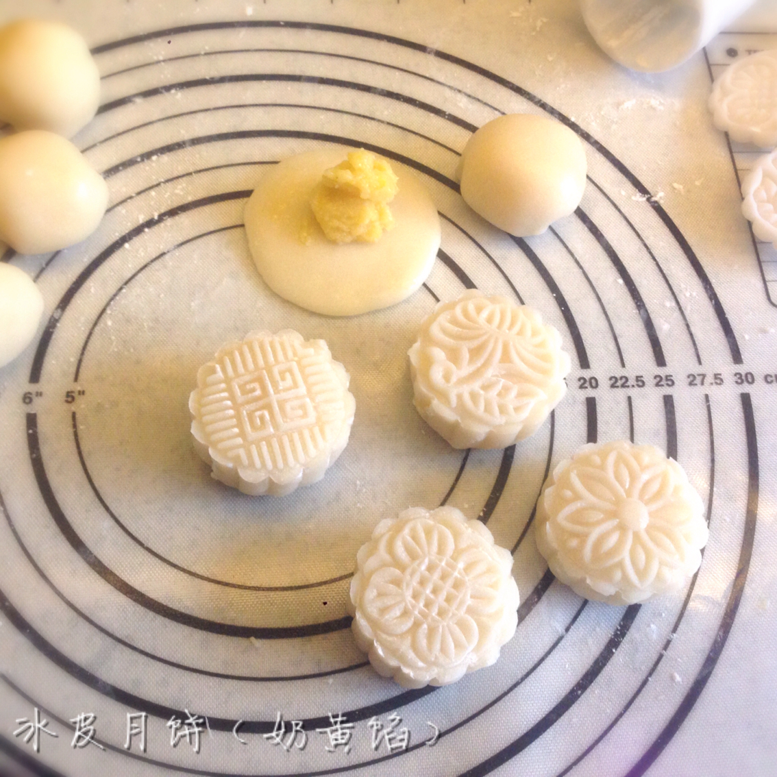 《Tinrry下午茶》冰皮月饼（奶黄馅）