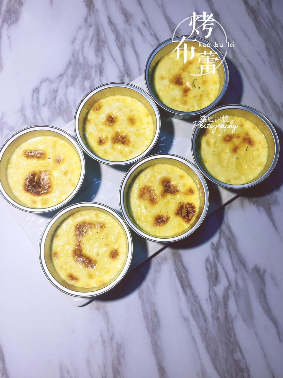 超简单法式焦糖布丁