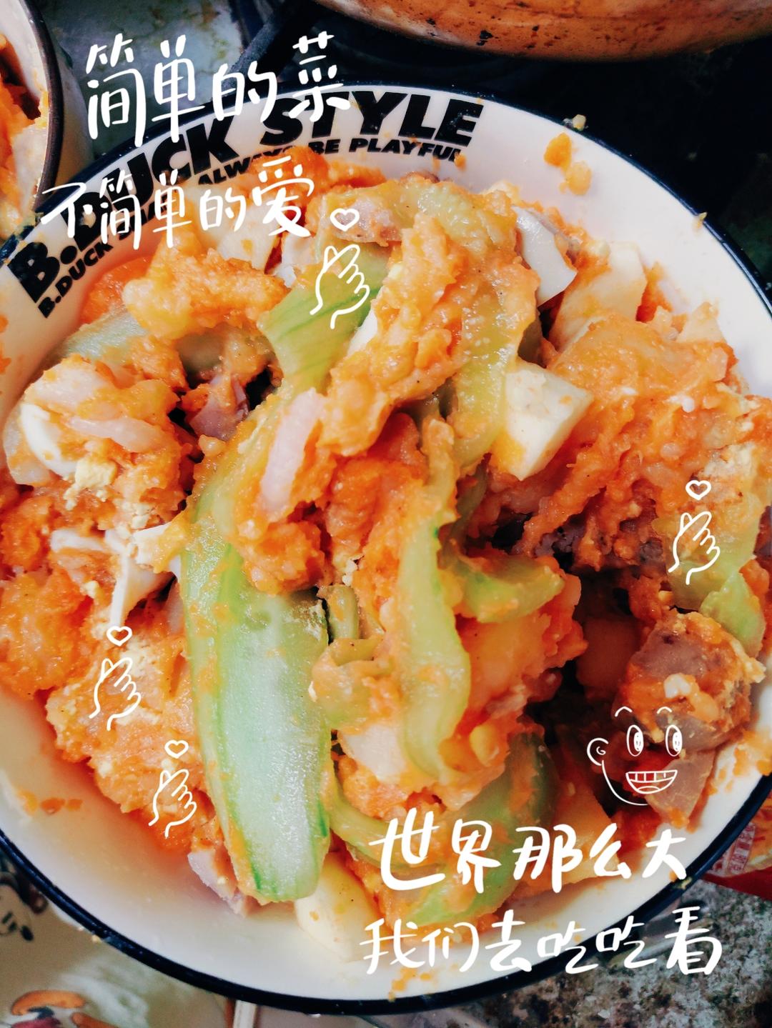 低卡土豆泥沙拉