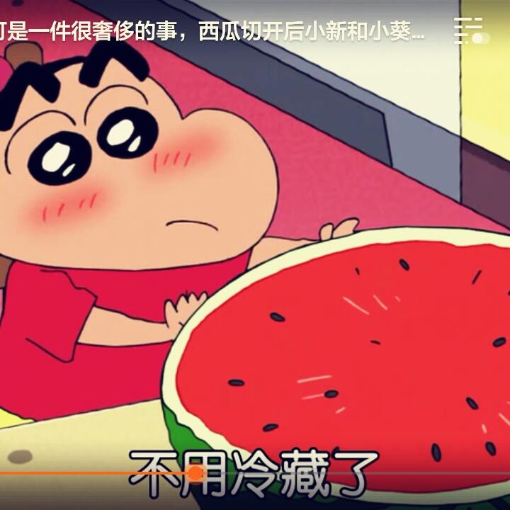 盛夏_有时