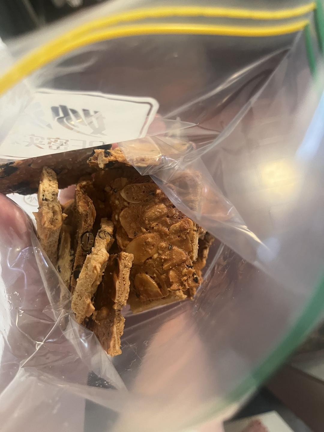 焦糖杏仁瓦片（消耗蛋白）