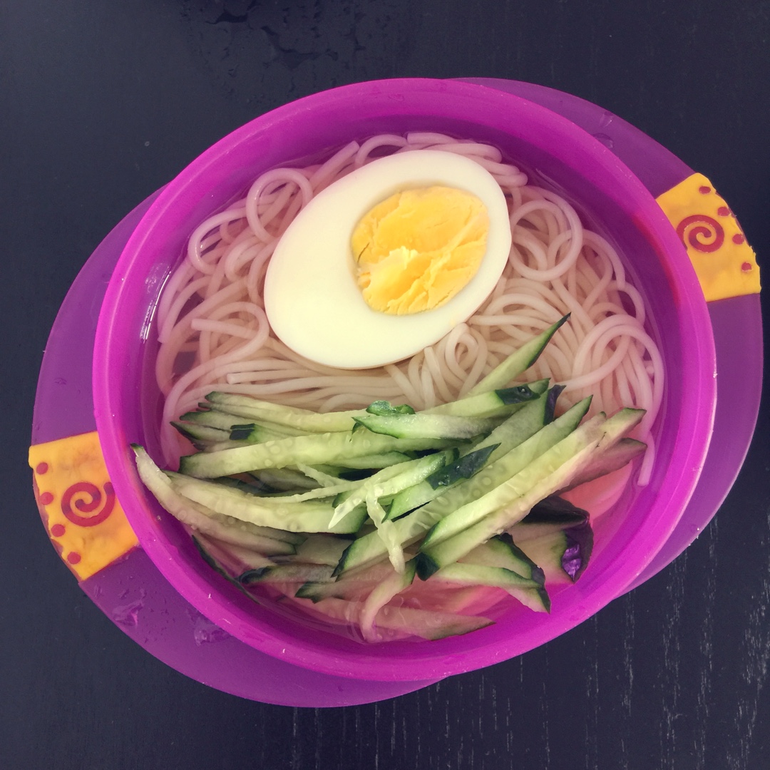 冷面