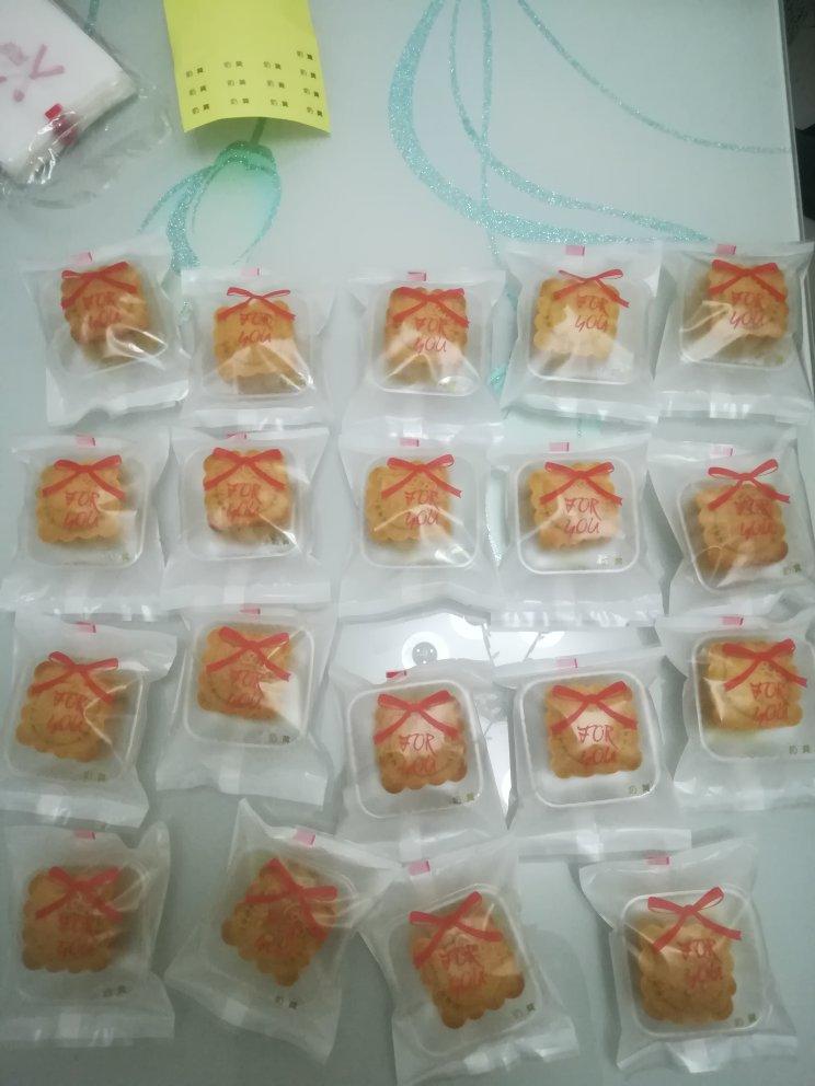 奶黄馅