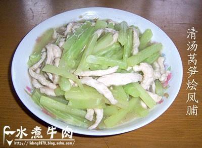 清汤莴笋烩凤脯的做法