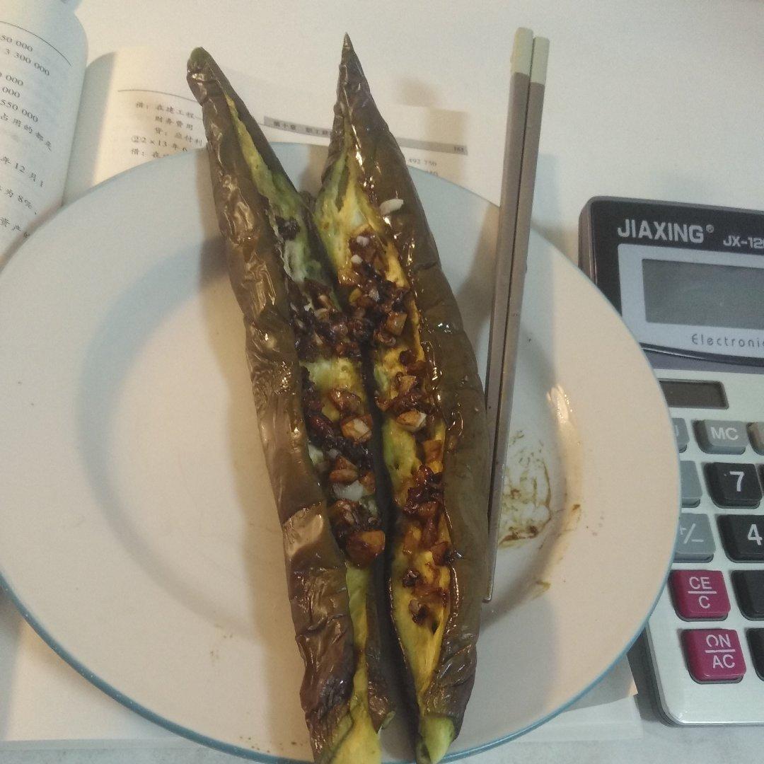 微波炉烤茄子