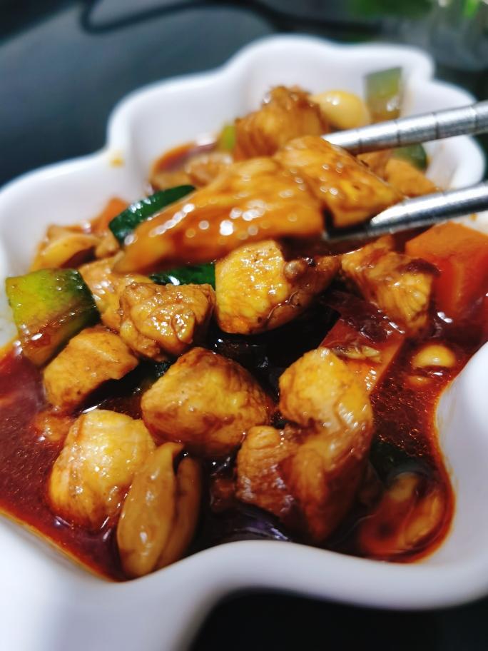 宫保鸡丁盖浇饭