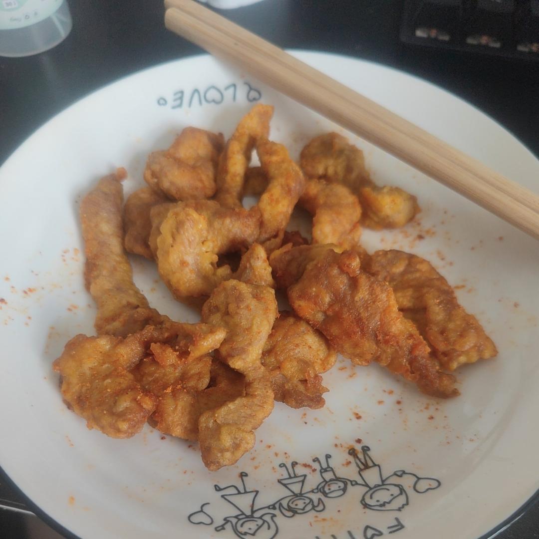 椒盐小酥肉（椒盐里脊）