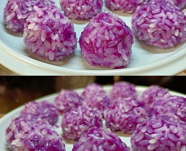 年夜饭必备系列丨高颜值自制紫薯糯米丸子