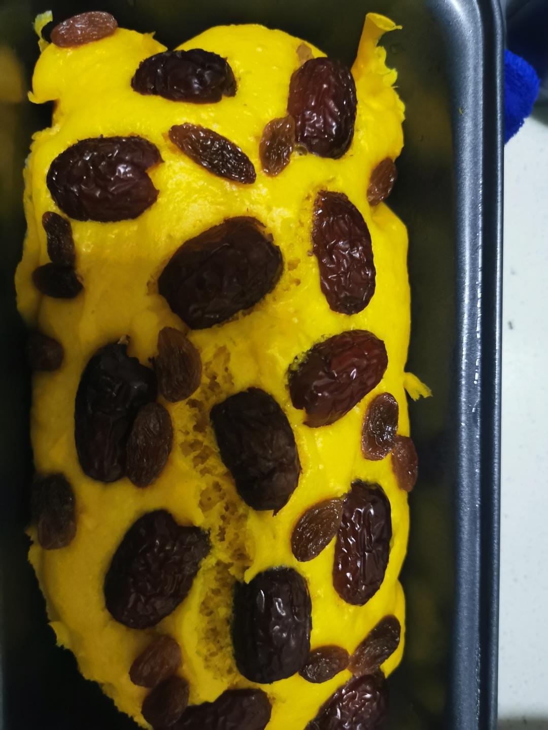 消耗🎃之南瓜发糕