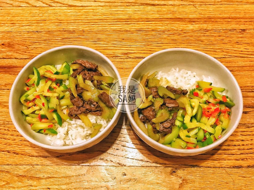 儿童餐两宝餐总结单