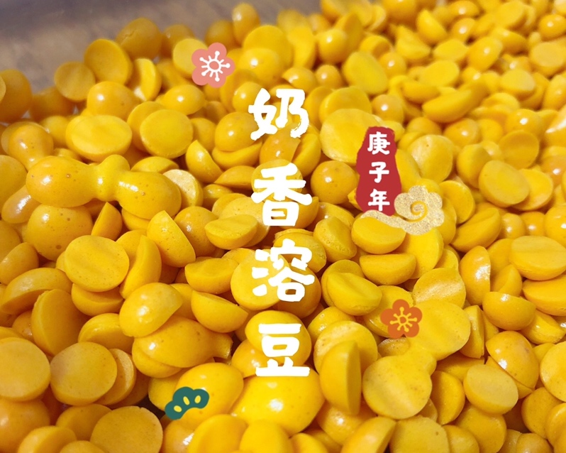 （更新）5月+宝宝辅食                                                 奶香蛋黄溶豆的做法