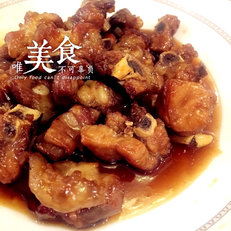 根本停不下来的糖醋排骨