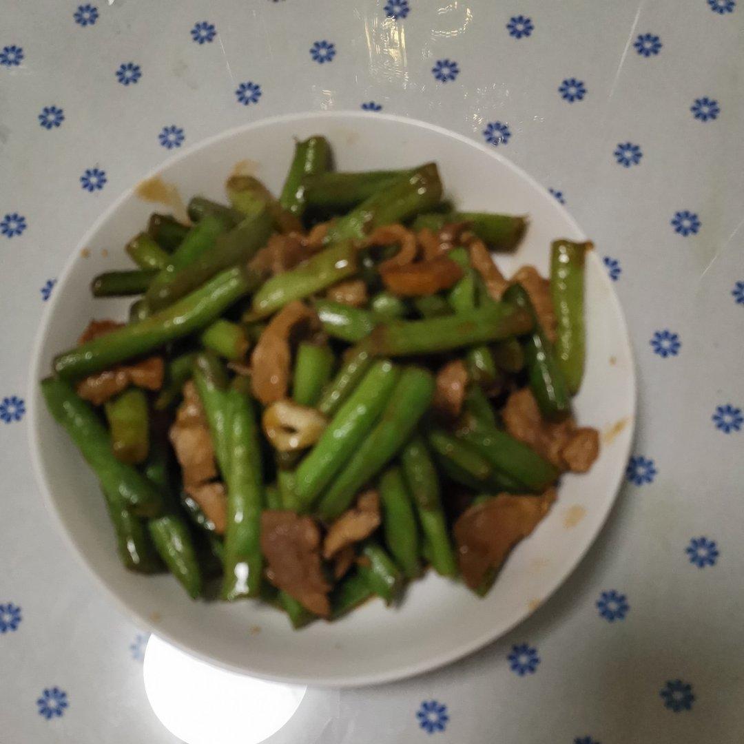 四季豆炒肉