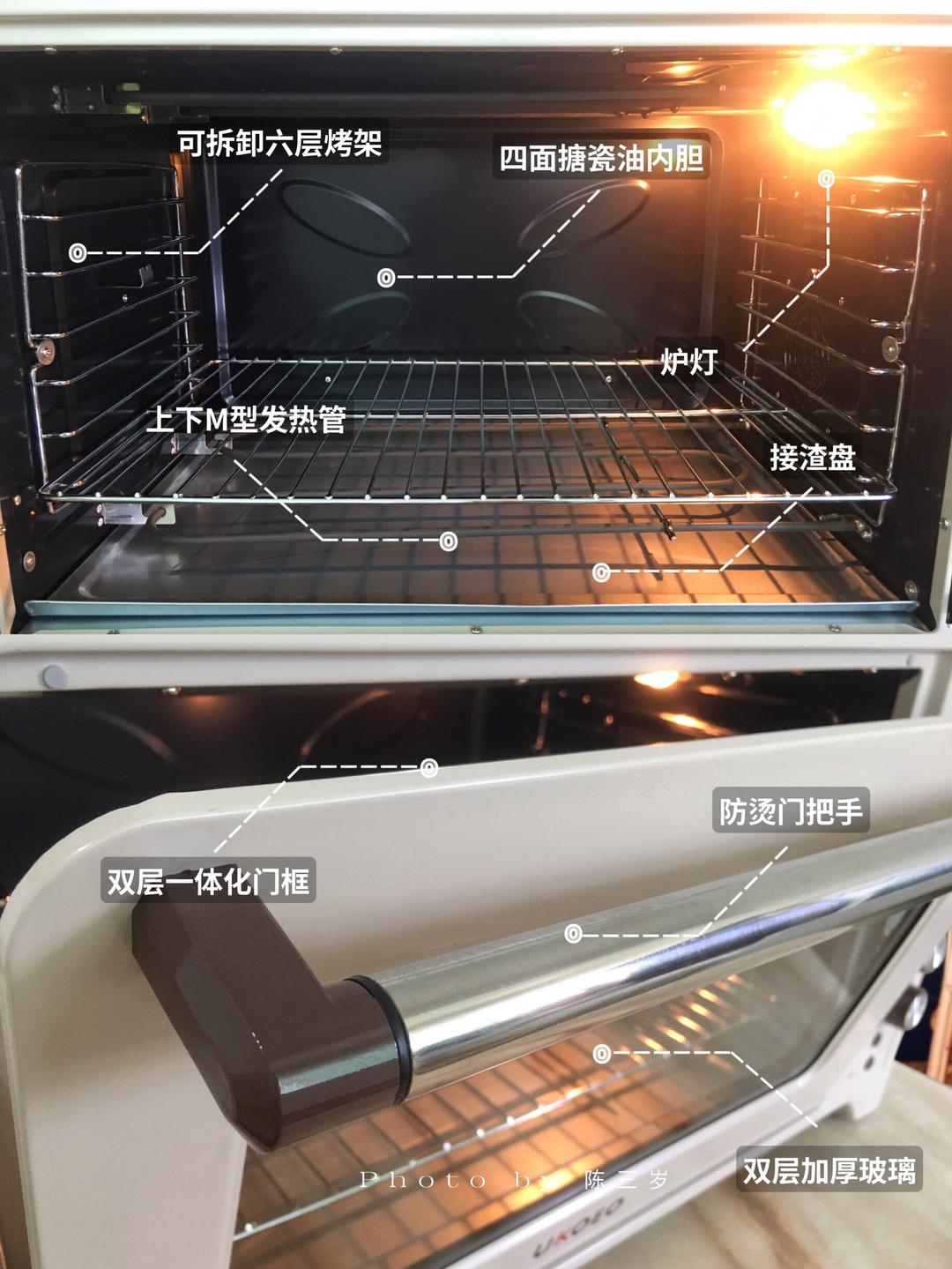 高比克E7002家用私房创业75升大容量复古奶白高颜值电烤箱的做法 步骤3