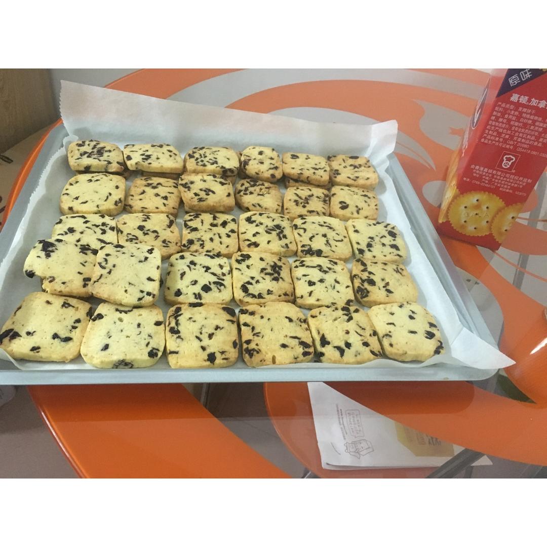 低糖少油版蔓越莓饼干