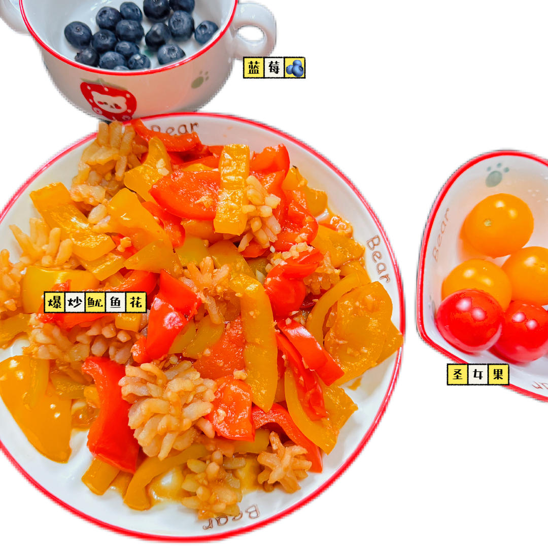 爆炒鱿鱼花
