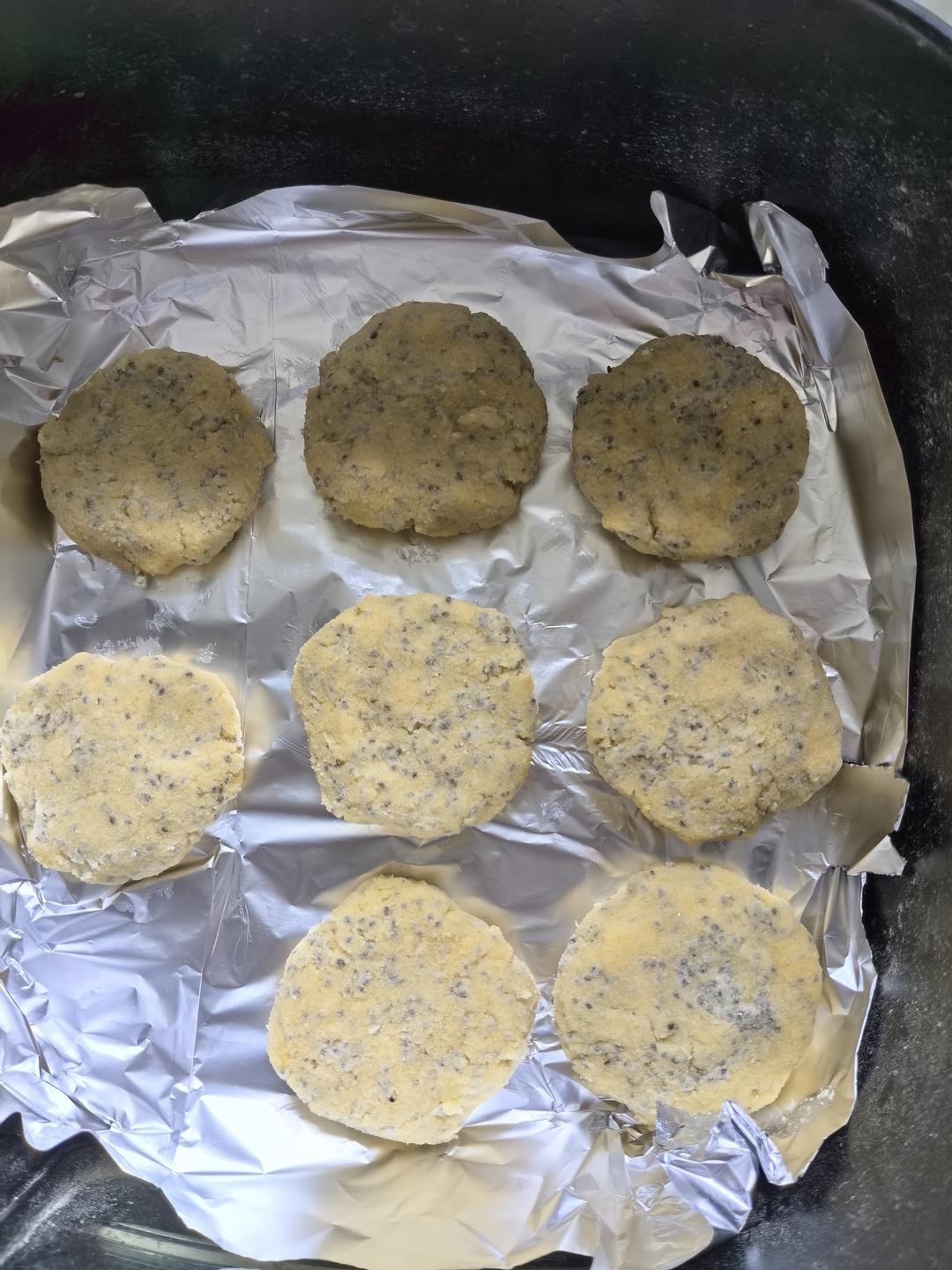 蛋糕甜品91:  生酮版奇亚籽司康Keto Chia Scones