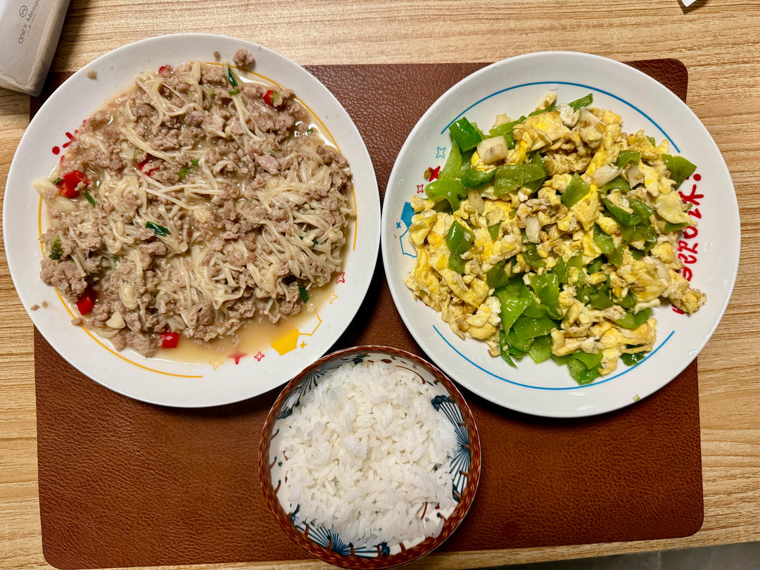 家常肉末金针菇