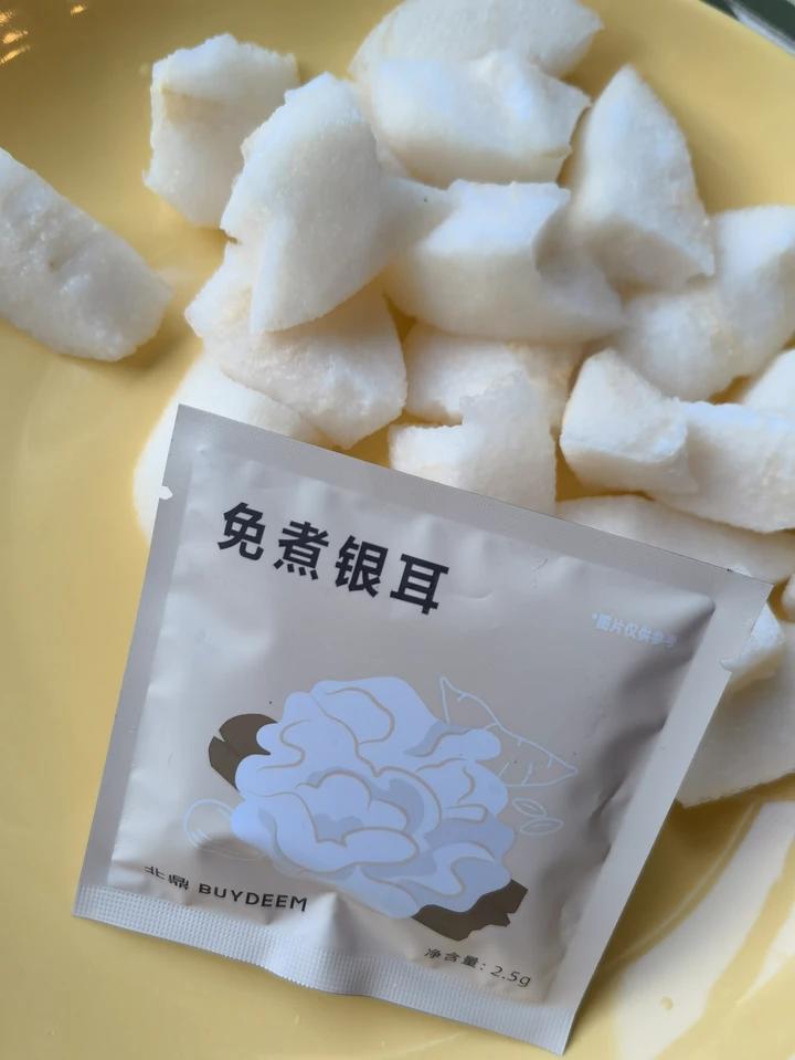 👆【养生壶打卡戳这】苹果三吃-3月美食日记打卡