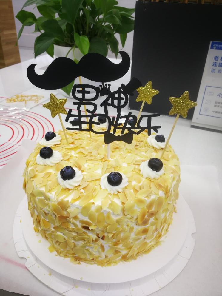 对抹面要求不高的生日蛋糕
