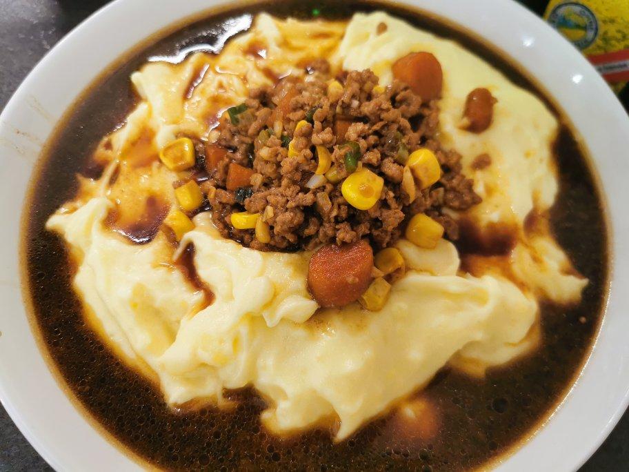 火山土豆泥