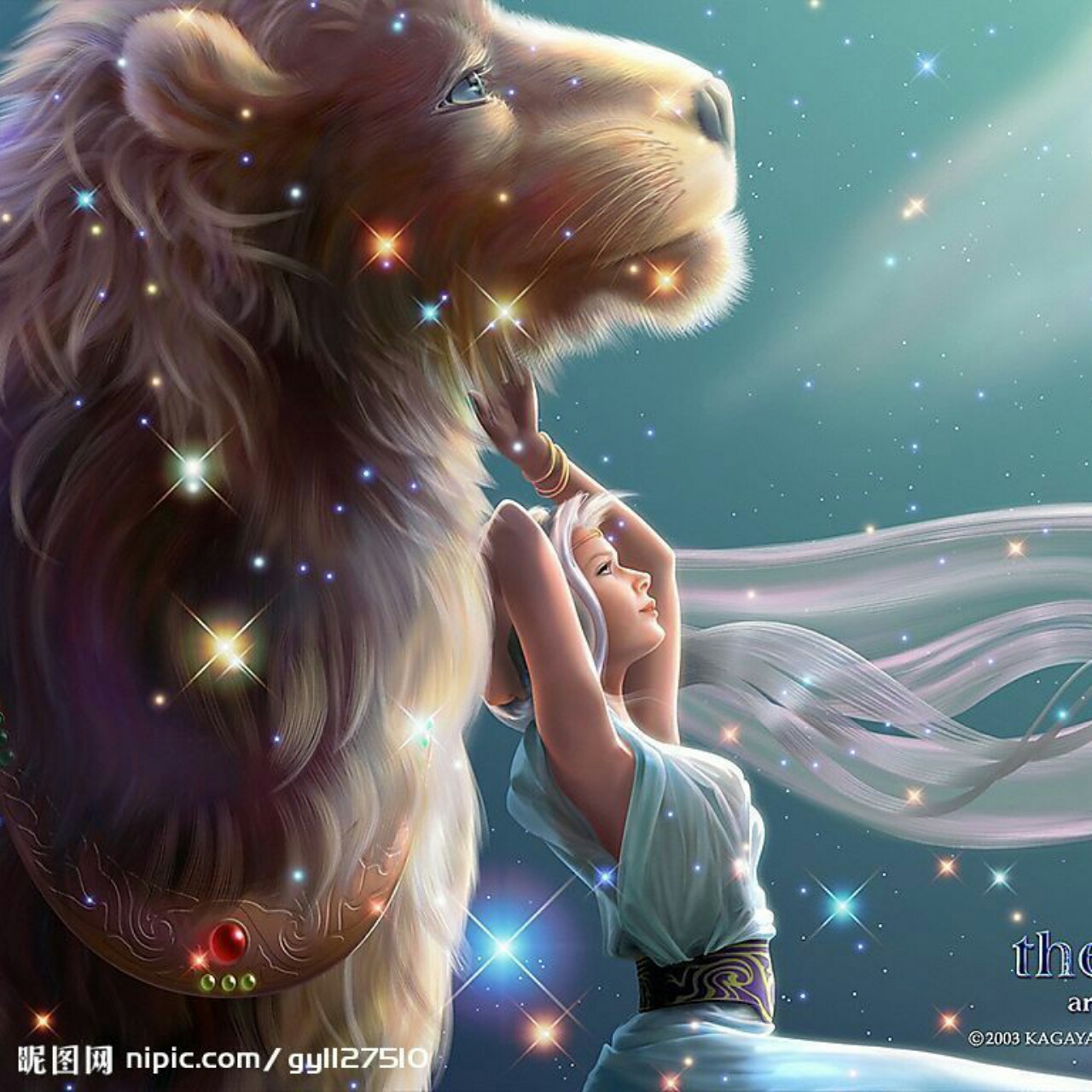 狮子座hu