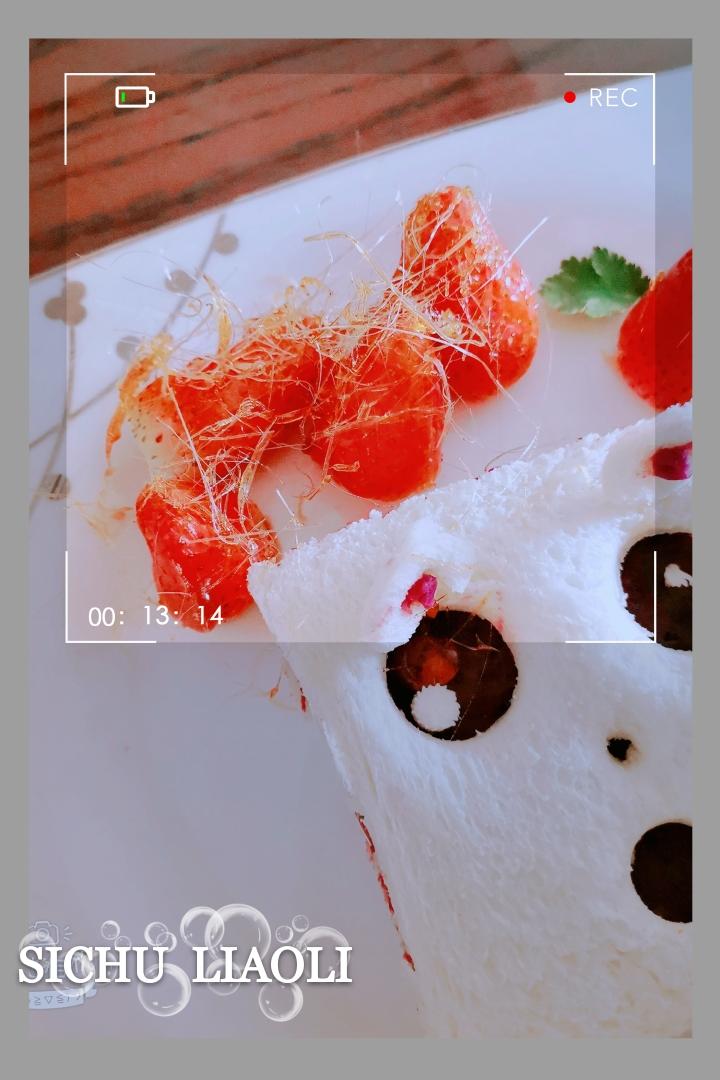 吐司早餐之摆盘的做法