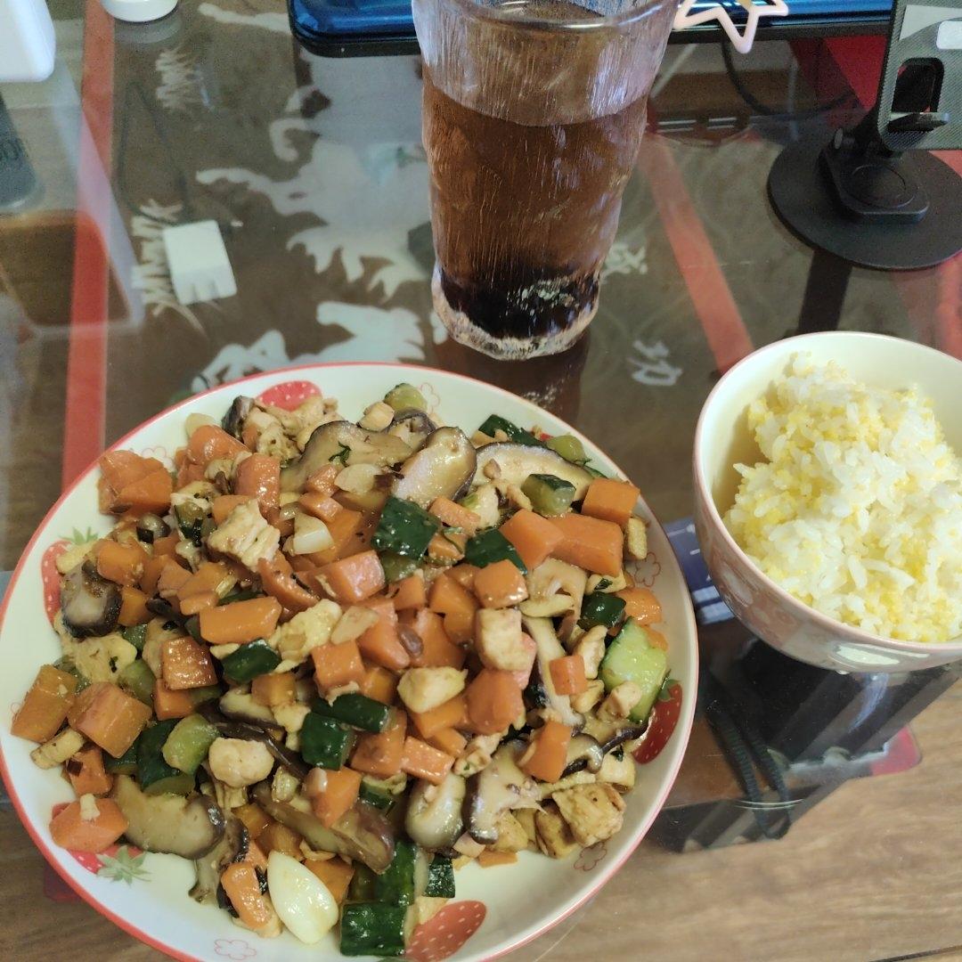 今日菜谱：宫保鸡丁