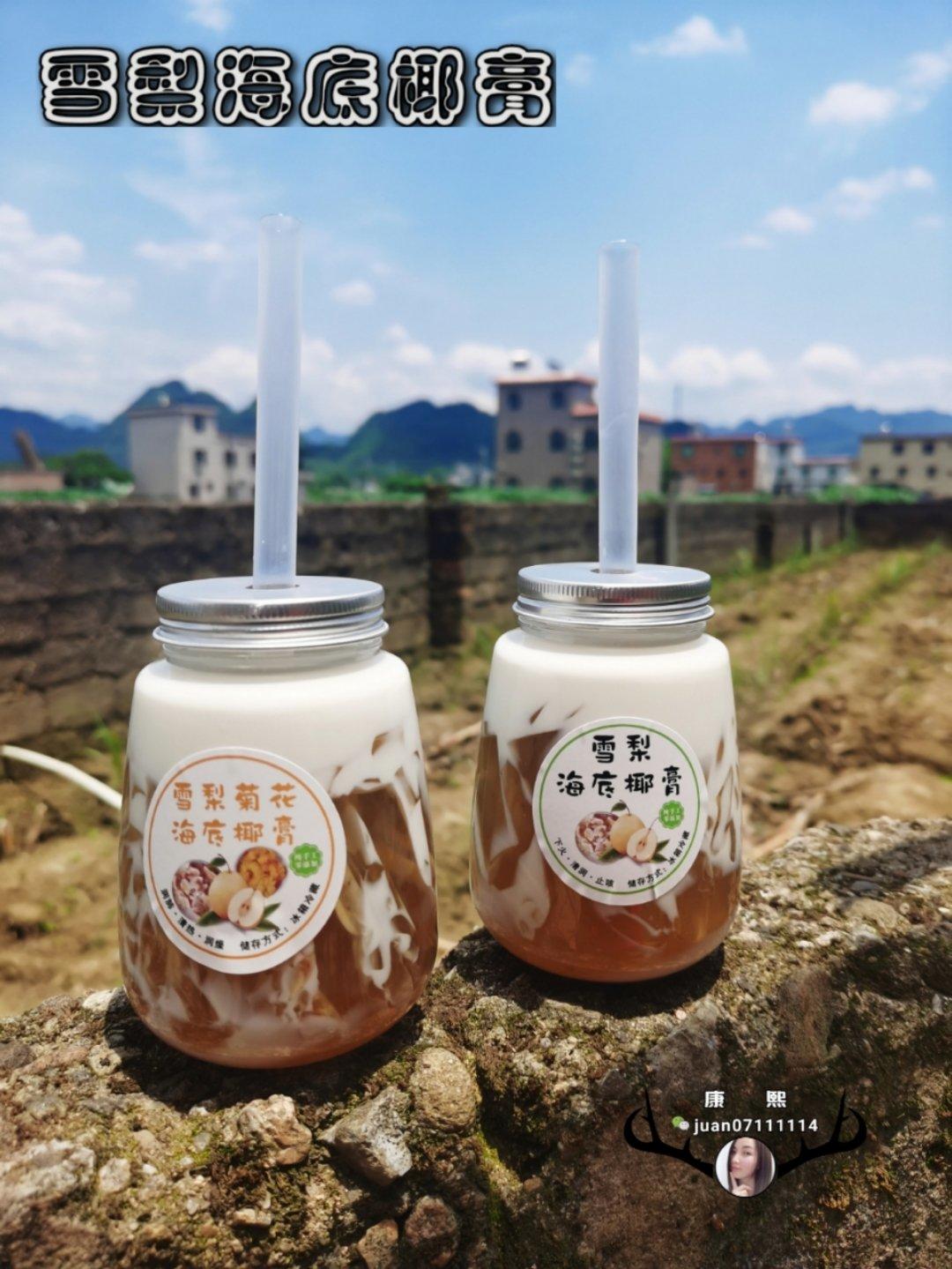 🌴海底椰雪梨膏🔆