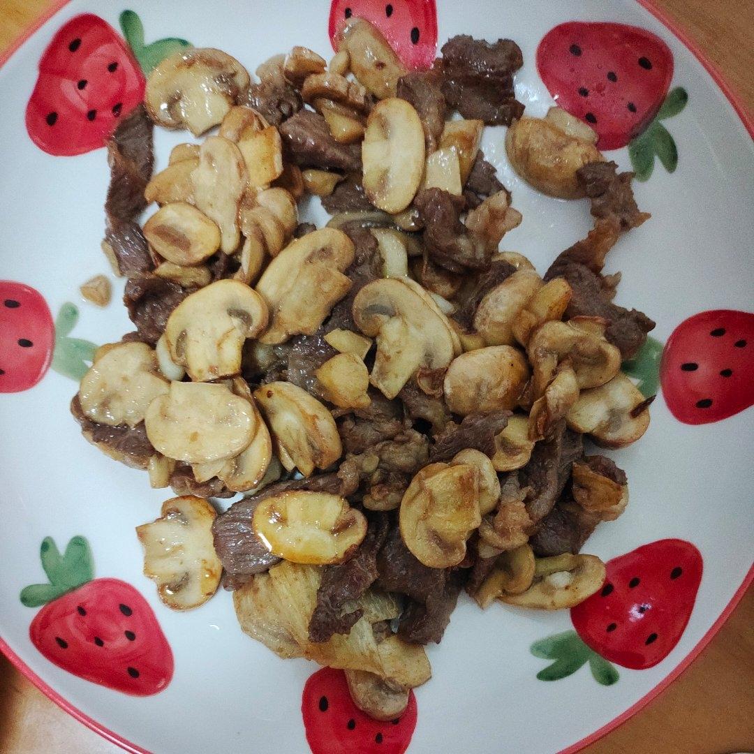 蒜香口菇牛肉粒