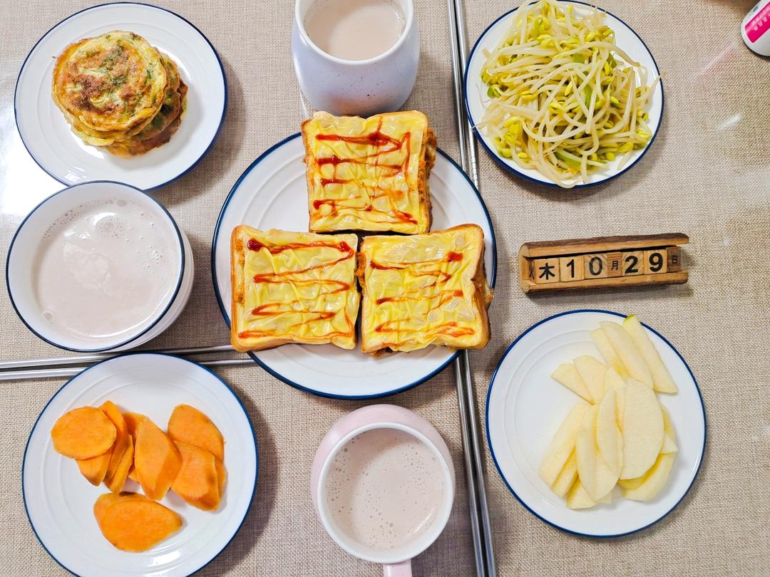 发面鸡蛋肉松饼