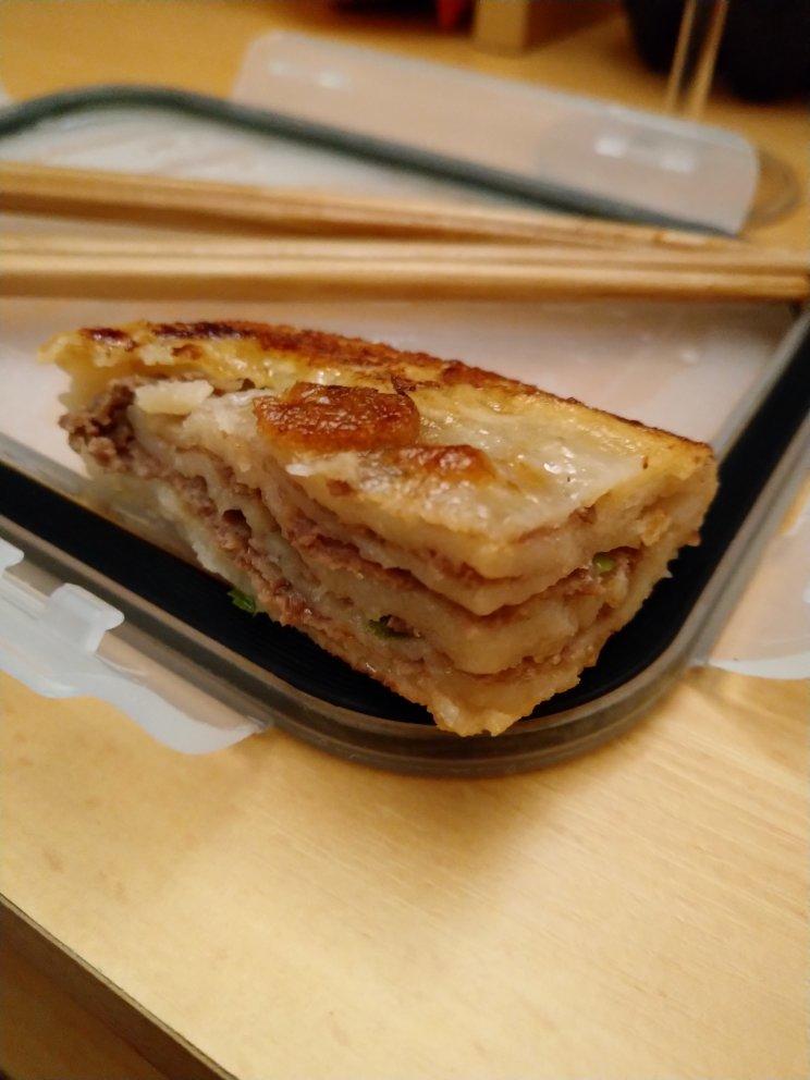 千层肉饼