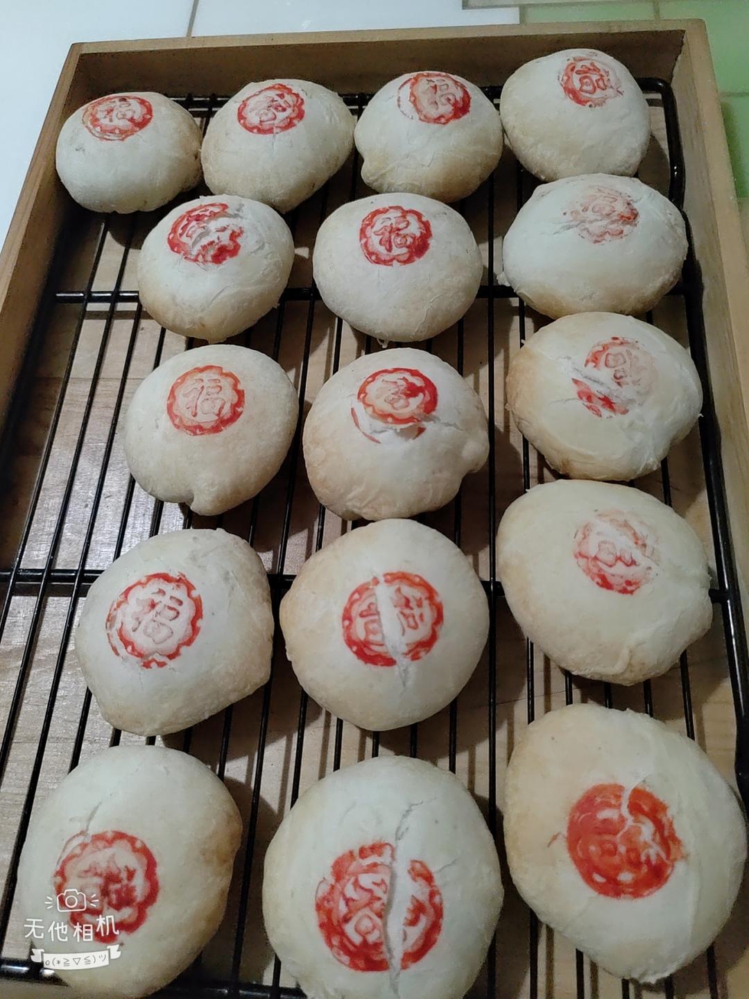 鲜花饼