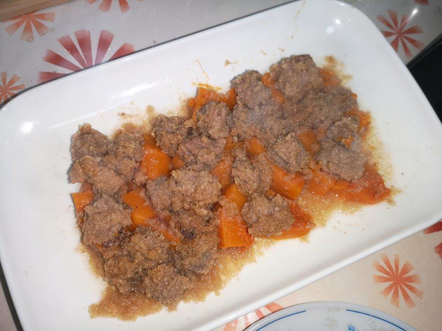 粉蒸南瓜牛肉【12月北鼎蒸炖锅食谱】