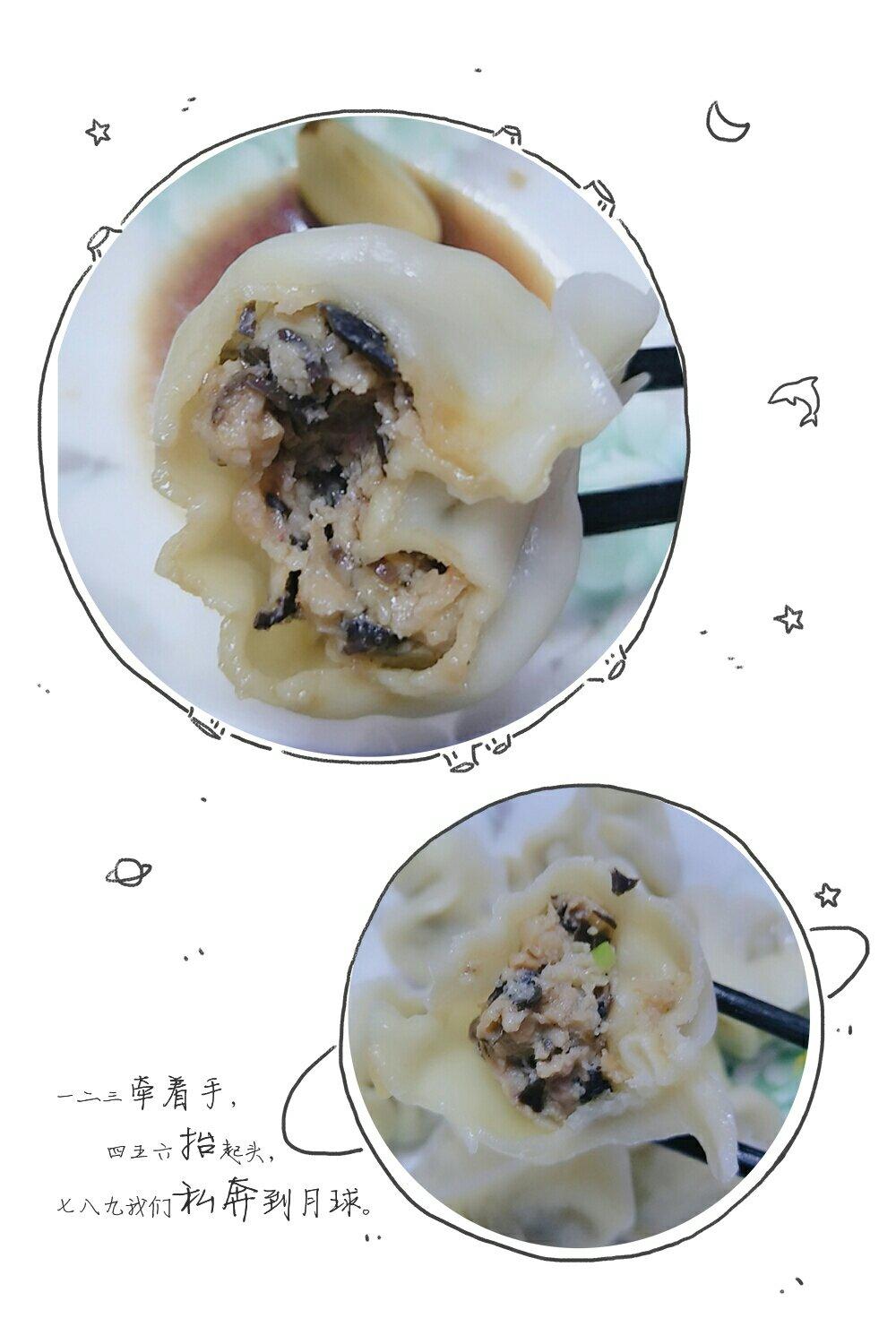 鲜掉眉毛的 三鲜水饺~