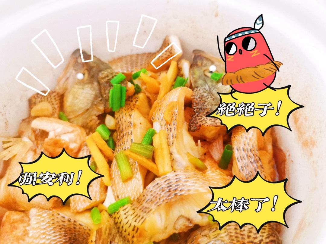 鲜嫩豆腐鲈鱼煲
