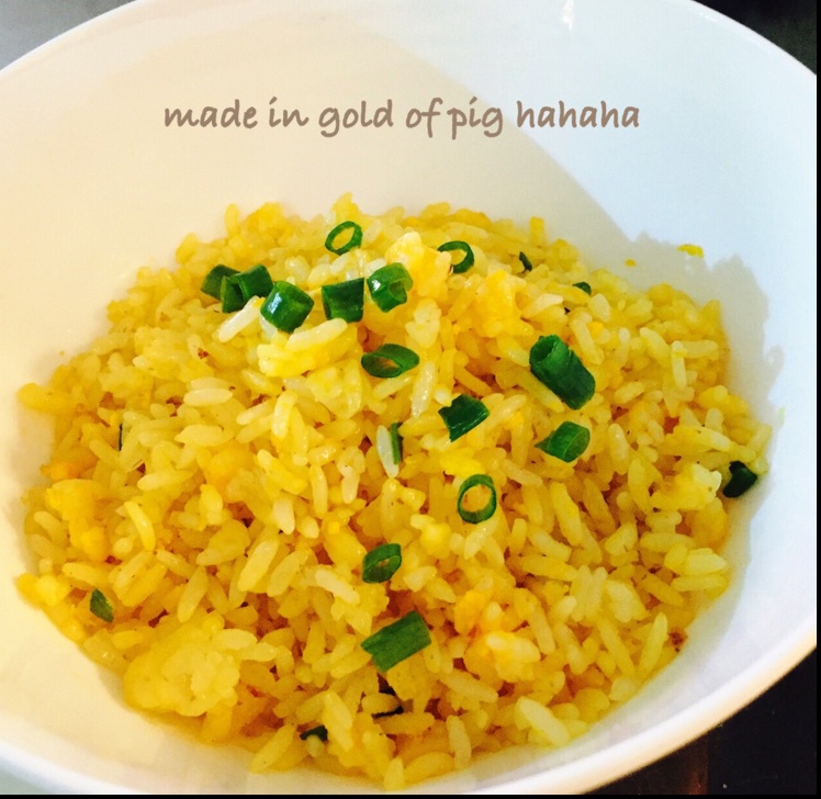 黄金蛋炒饭